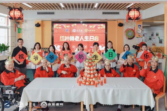 云图片